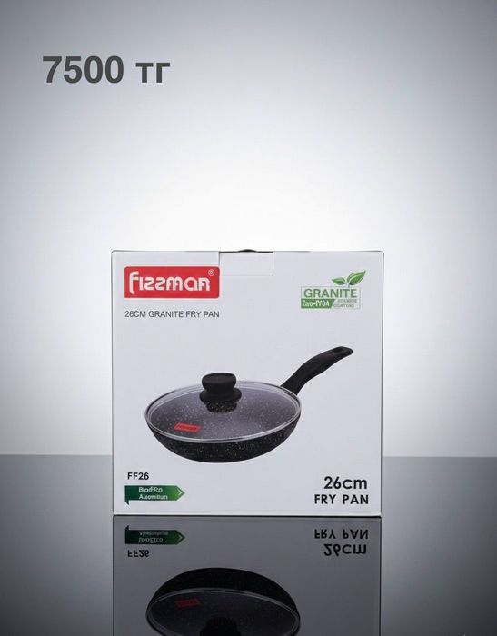 Продам бытовые техники