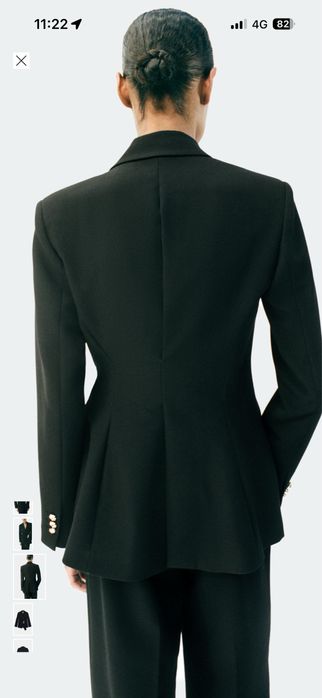 Блейзър с катарама