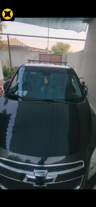 Багаж на Орландо , Orlandoga bagaj