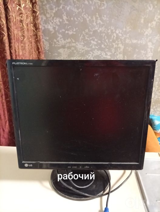 Продается, может нужно на запчасти.