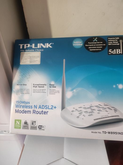 Продам.  Modem Роутер TP. LINK