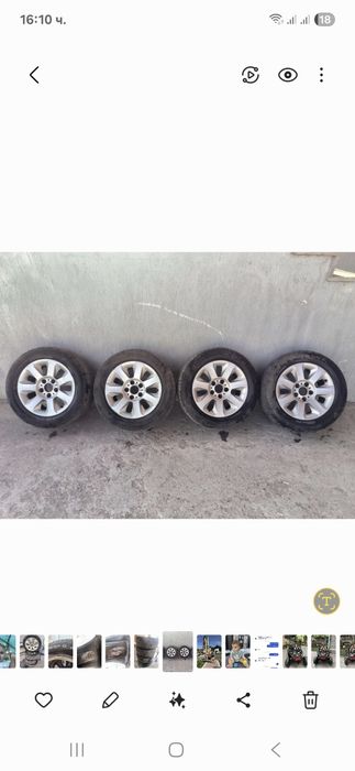 Джанти 16 за БМВ