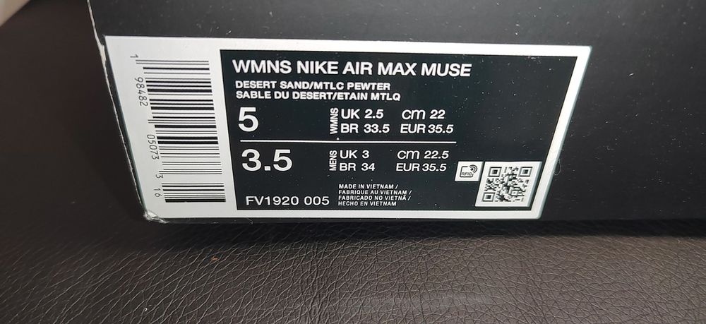 Nike Air Max Muse, номер 35,5