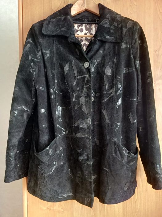 Замшевая куртка