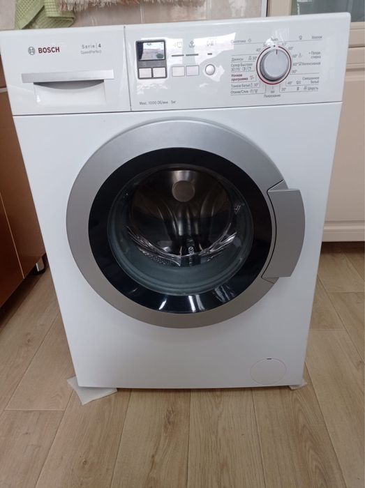 Продам стирльную машинку