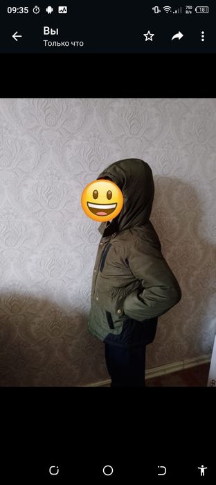 Детская теплая куртка