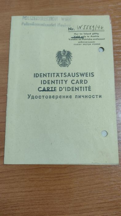 *Aussweis/Carte de identitate Viena 1946/ocupația rusească