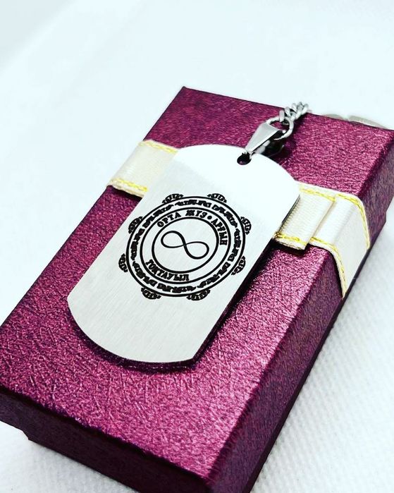 Лазерная гравировка