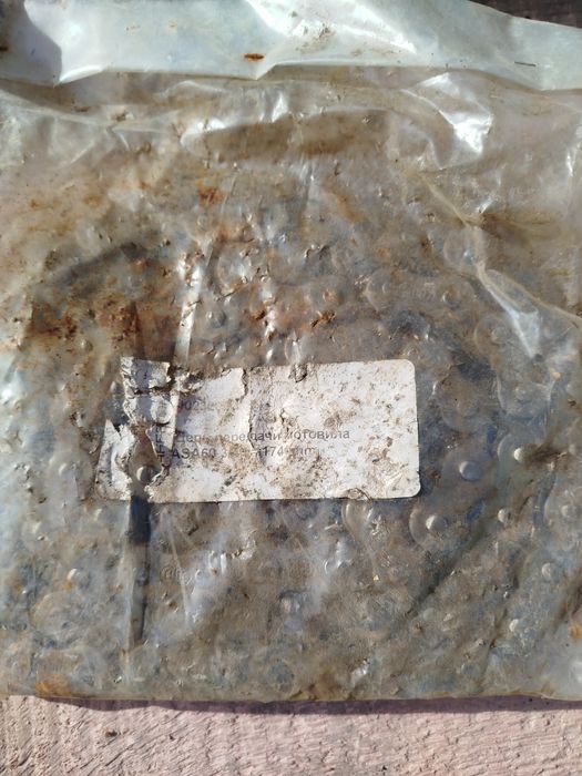 Расходники на Зафрани