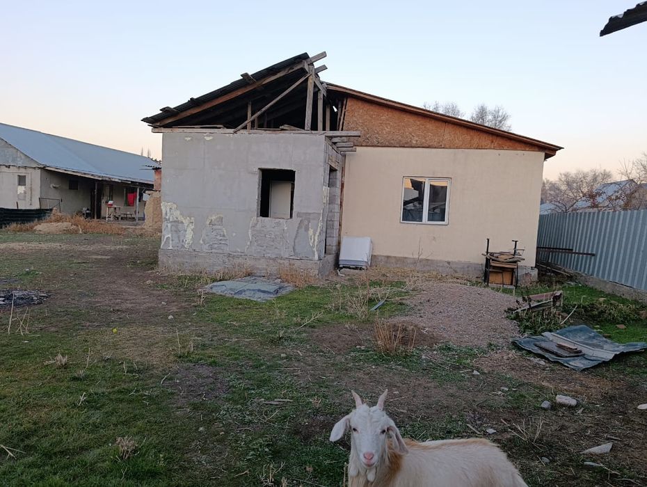 Уй  сатылады. ..