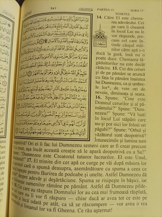 Coranul in limba romana/arabă și arabă/ rusă