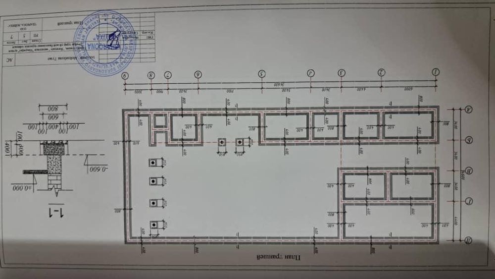 uy sotiladi. xovli 6 sotix
