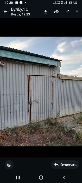 Продам хорошый дом 120кв.