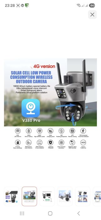 Видеокамера новая