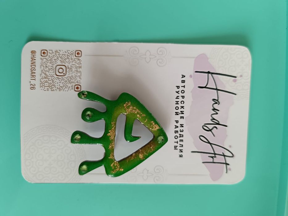 Этно - брошь (ручная работа)