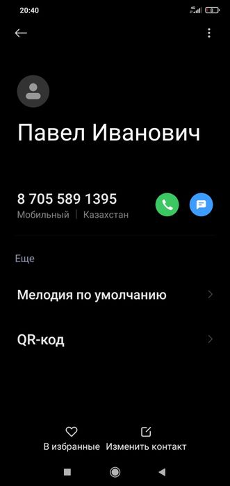 Электростанция Honda