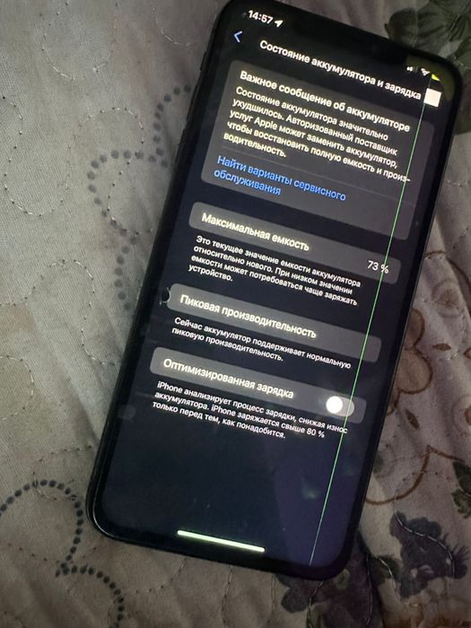 Iphone XS Max 64gb truetone dace рабочий