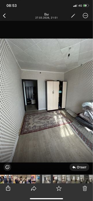 Продам квартиру 2-комнатный