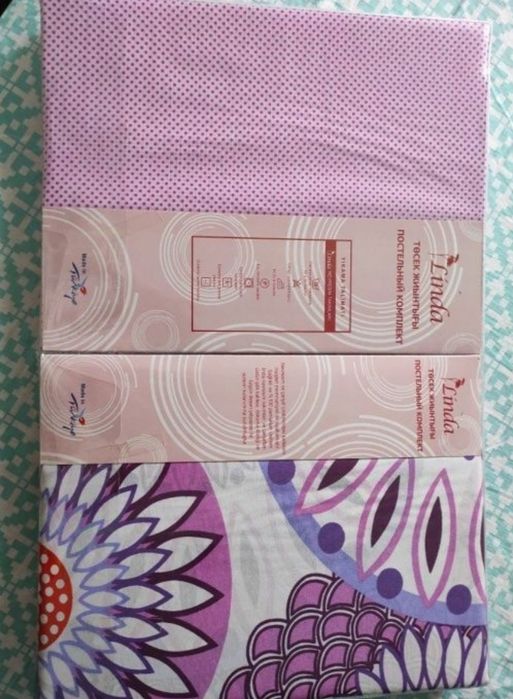 Постельное белье. Двуспалка. Турция