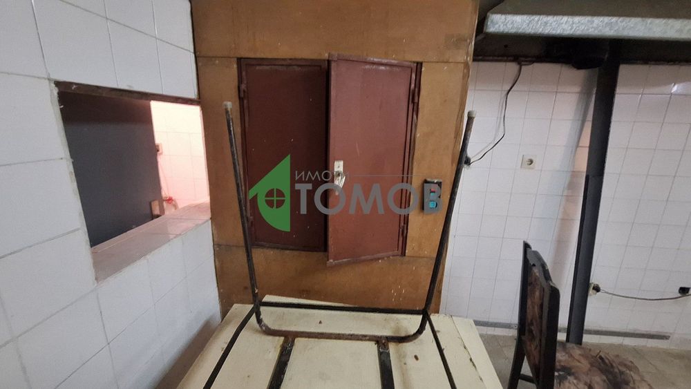 Заведение в Стара Загора-Аязмото