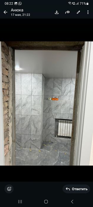 Кафельщики работаем с КАФЕЛЕМ , КЕРАМОГРАНИТ ремонт санузлов