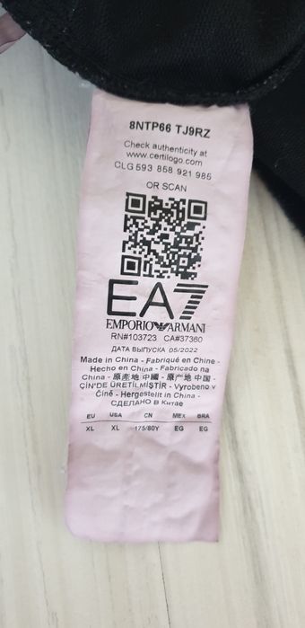 Emporio Armani EA7 Pant Womens Size L / XL  ОРИГИНАЛ! Дамско Долнище!