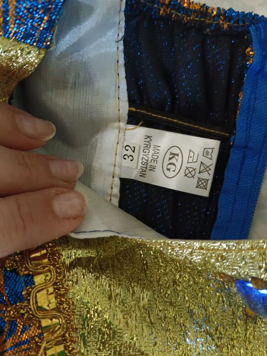 Новогодние наряды