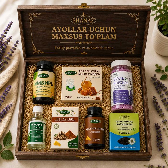 AYOLLAR UCHUN ajoyib sovg'a to'plami -100 % TABIIY