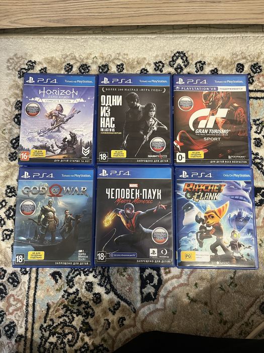игры ps4 диски ps4