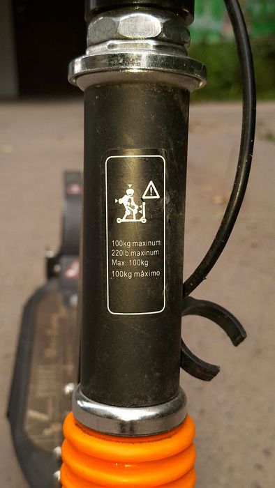 Urban Scooter | Городской самокат