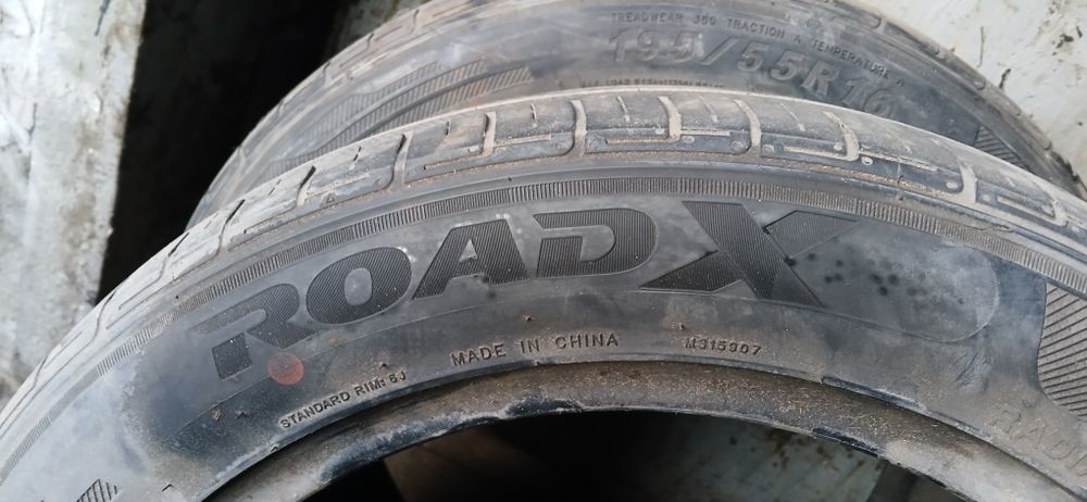 Продам шины летнии