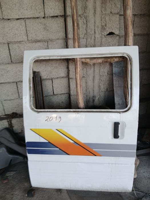 Damas ewiklar radnoy