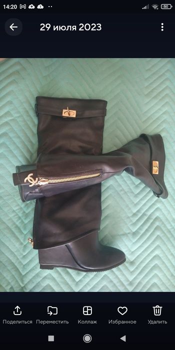 Продам женскую обувь