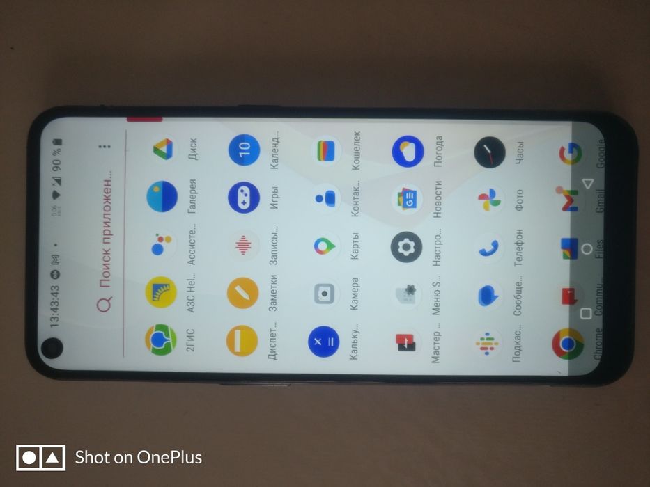 Продам телефон OnePlus