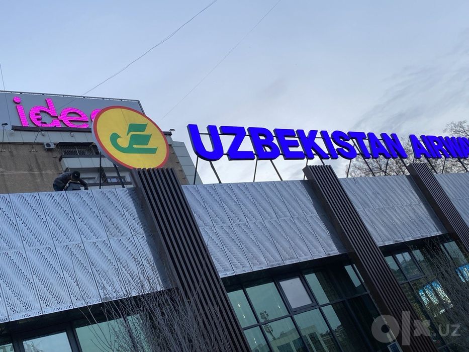 Tashqi va ichki reklama xizmati istalgan turdagi