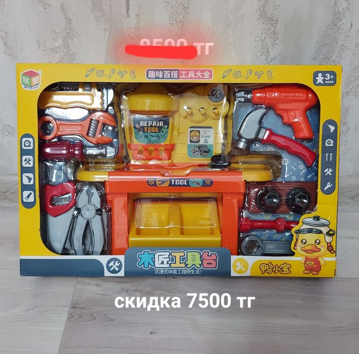 Детский игрушки новый