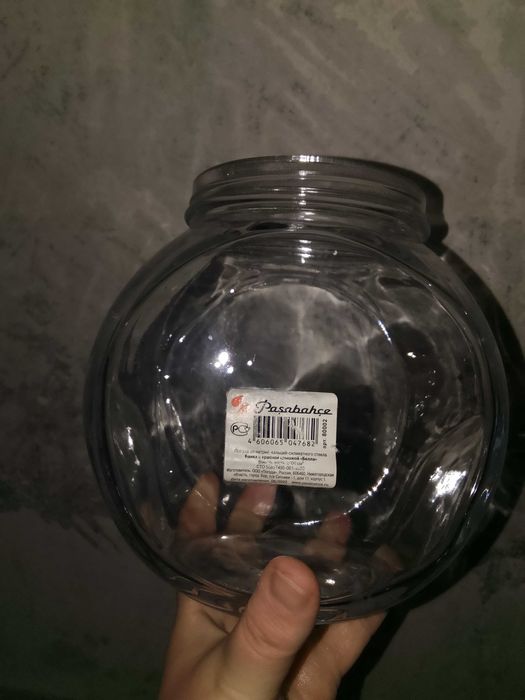 Pasabahce банка  стекло 2литра