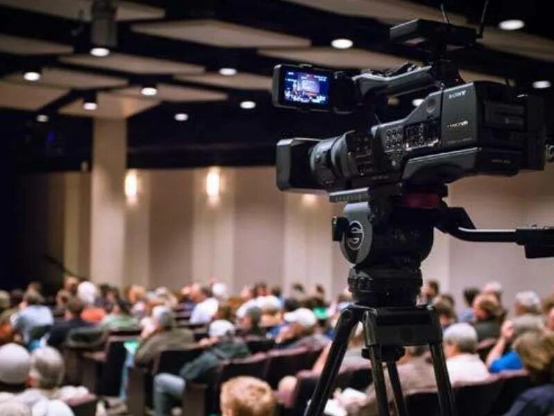 Трансляции, онлайн трансляция