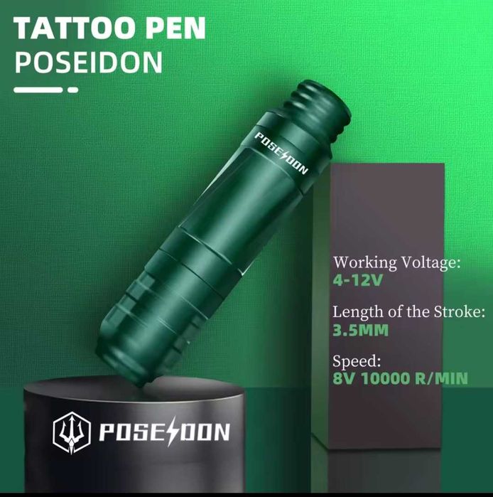 Kit tatuaj profesional de vanzare NOU