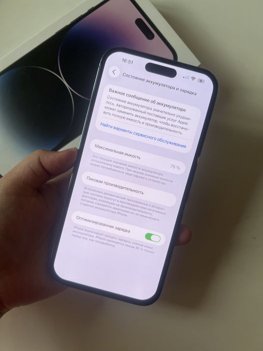 Iphone 14 pro max 128GB