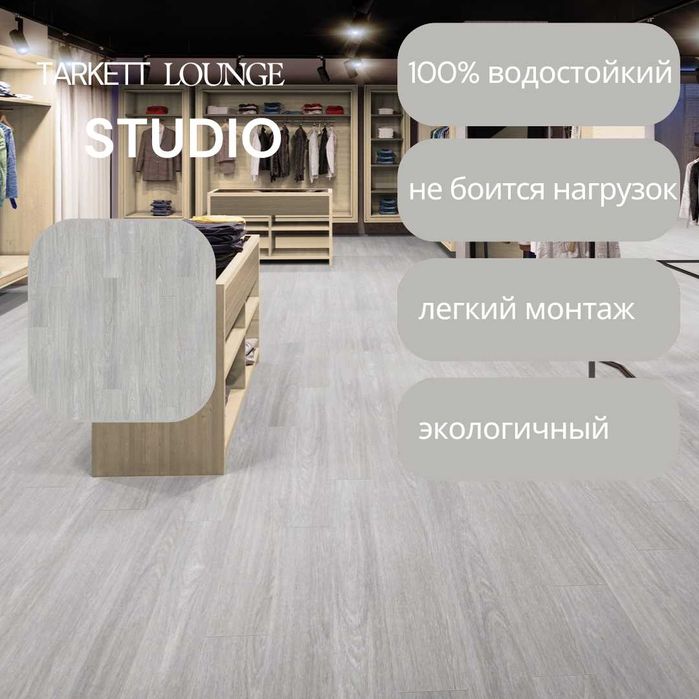 Клеевая кварц виниловая плитка - выгодно, надёжно, презентабельно.