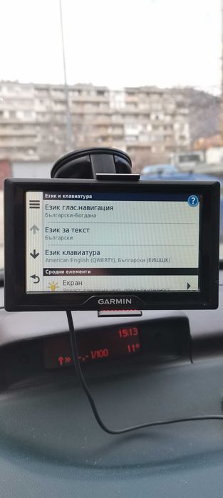 Навигация за офроуд Гармин 57 с нови карти 2026 г. на България за планинско каране