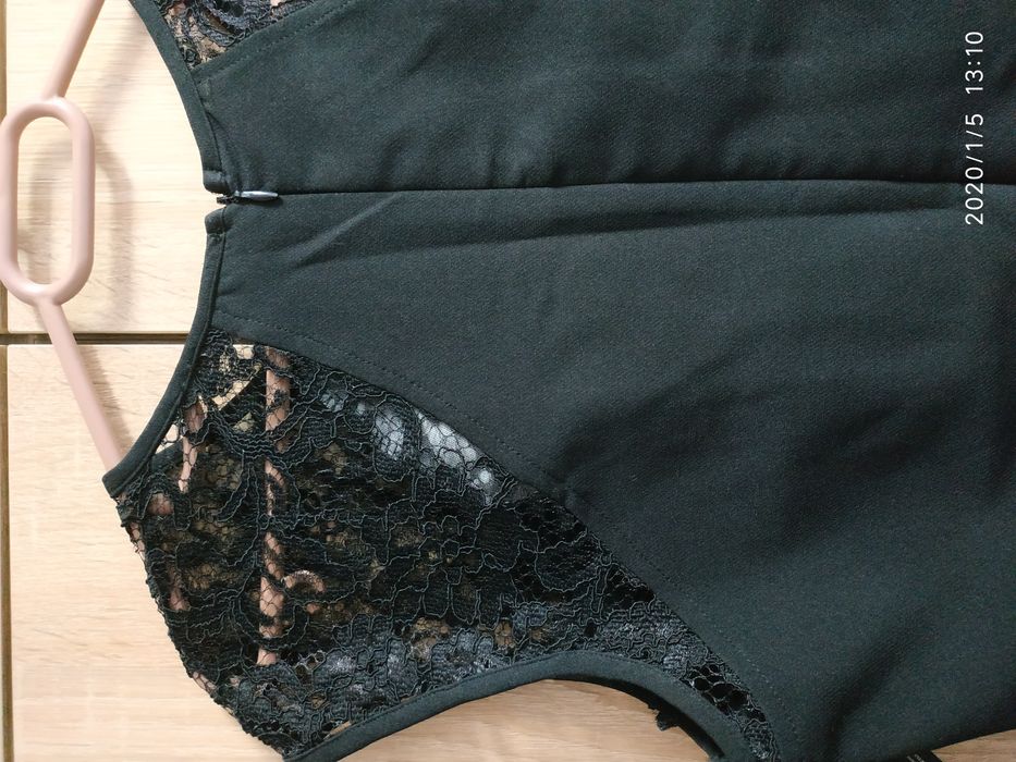 Рокля- официална