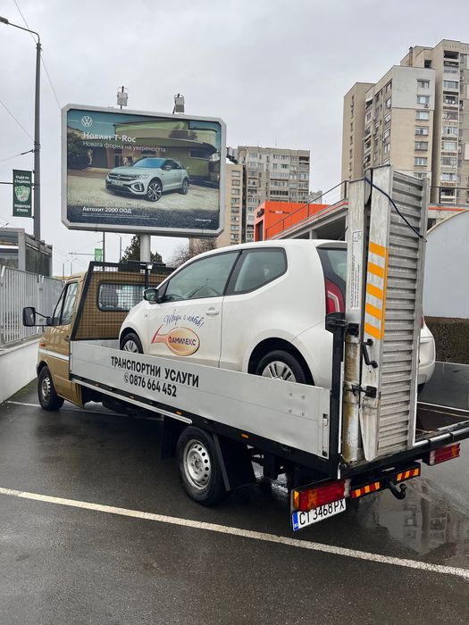 Превоз и изтегляне на автомобили-Казанлък,региона и в цялата страна.