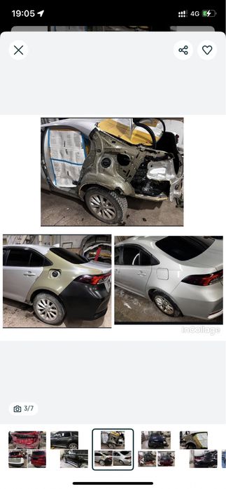 Кузовной ремонт покраска