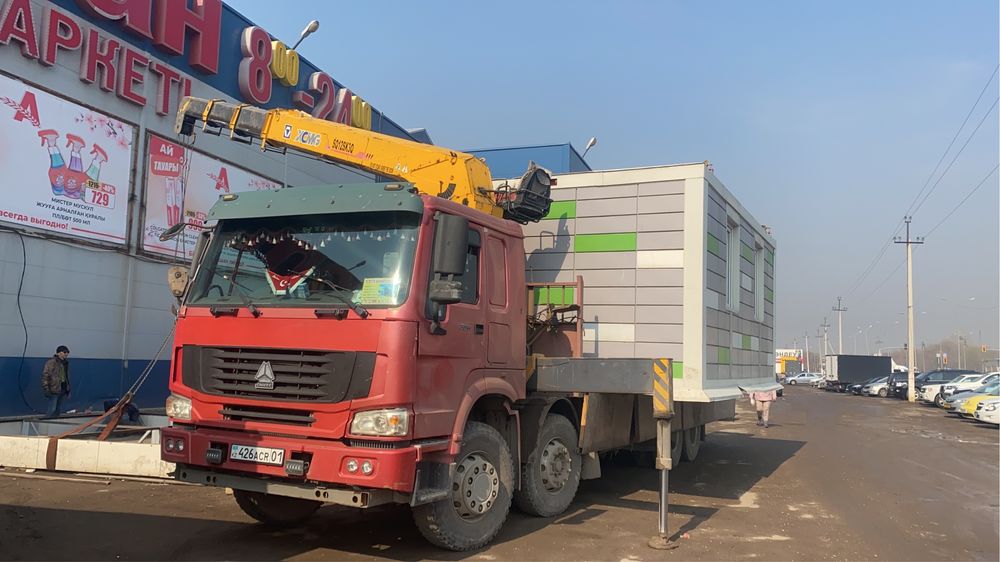 Услуги манипулятора