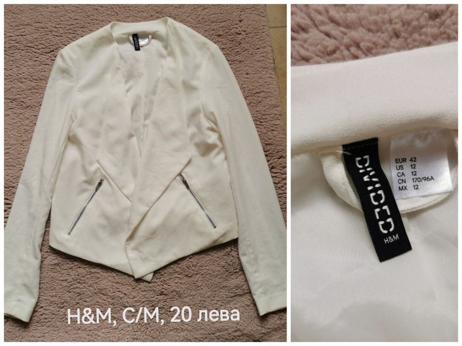 Блузи и якета, сака, суитчери