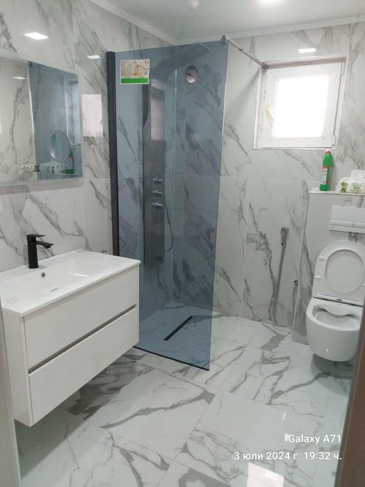 Майстор за ремонт от А до Я