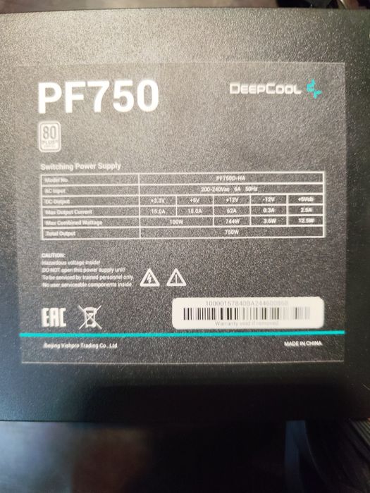 Блок питания DEEPCOOL pf750
