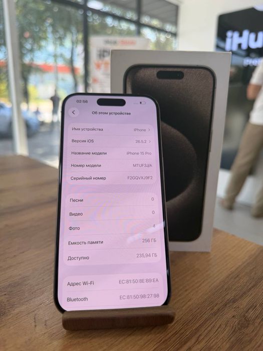 iPhone 15 Pro•256GB/86%СұрТитан Айфон 15 Про•256Гб/86%